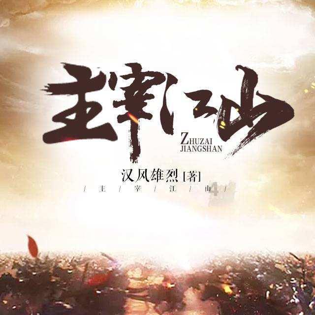 寻梦环游记找吉他