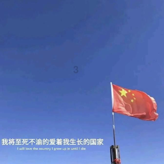 玖玖环保小达人