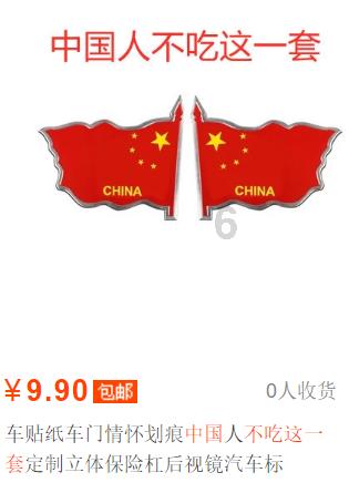 阿姨准备查手机账单电信网上营业厅怎么查询历史账单，姐妹们知道吗？游戏画面