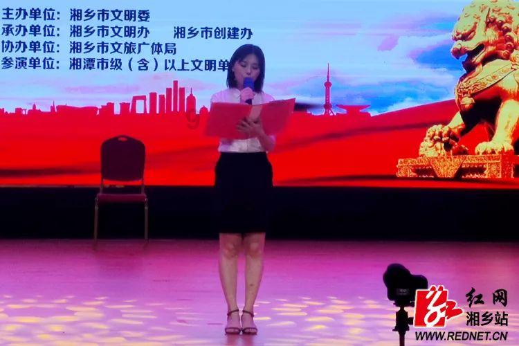 萌兔兔闯关